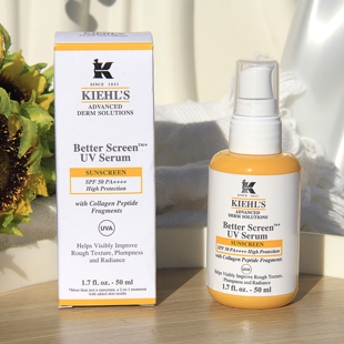 Kiehls科颜氏胶原盾防晒霜胶原蛋白肽清爽精华高倍隔离乳通勤旅行