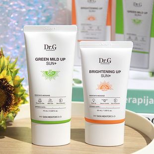 Dr.G/drg蒂迩肌防晒霜乳焕亮清透修护防紫外线物理隔离敏感肌男女