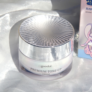 韩国goodal果达儿面霜素颜霜懒人自然亮白抗皱紧致滋润补水男女