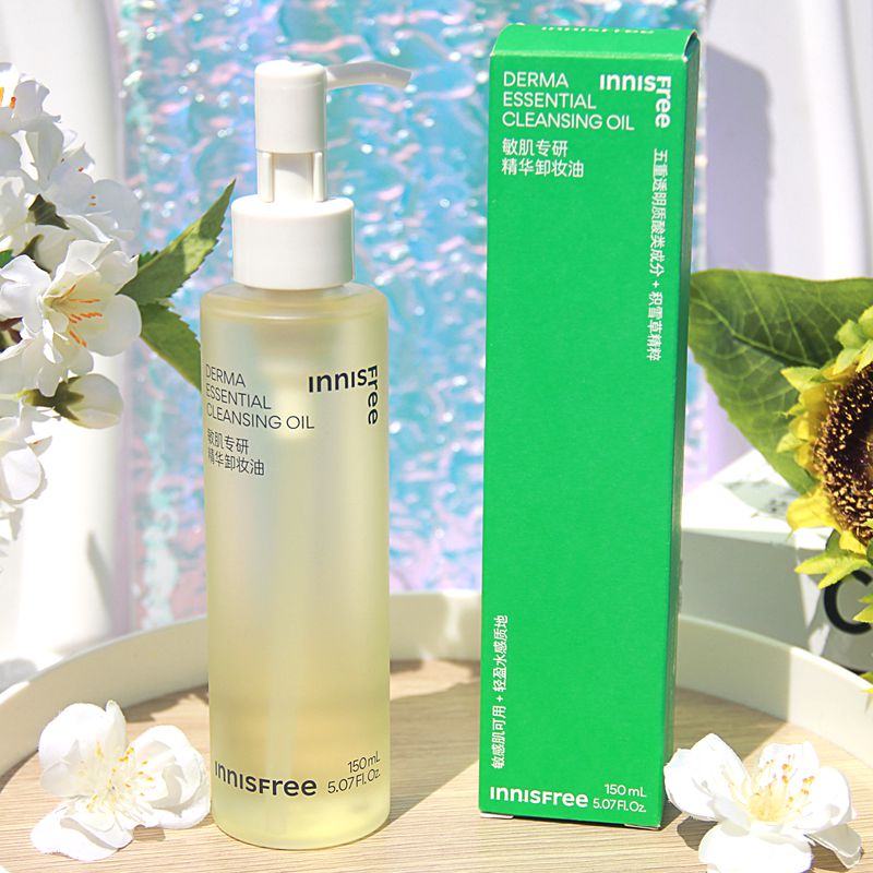 敏感肌温和养肤级卸妆油清爽水润