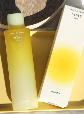 韩国goodal果达儿青橘维他命维C爽肤水湿敷去黄提亮补水保湿舒缓