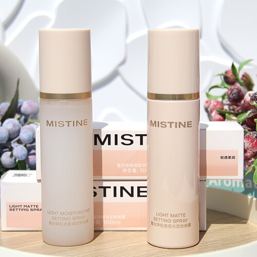 Mistine蜜丝婷定妆喷雾水感清透