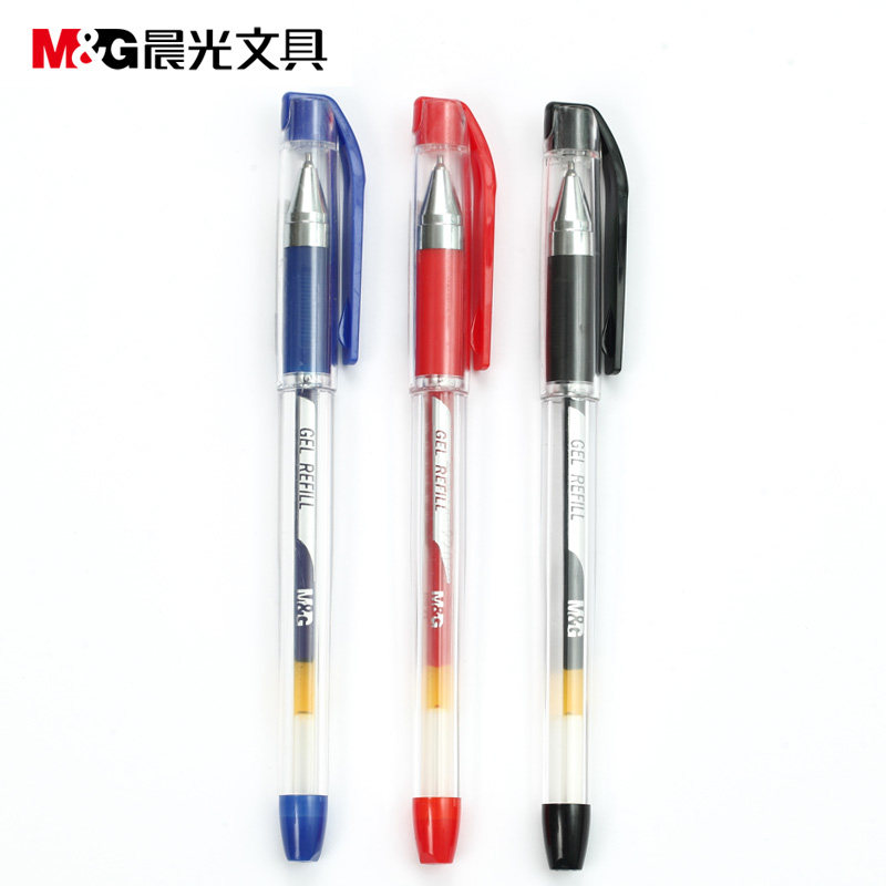 晨光文具中性碳素走珠笔0.38mm学生办公财务专用极细签字笔K37