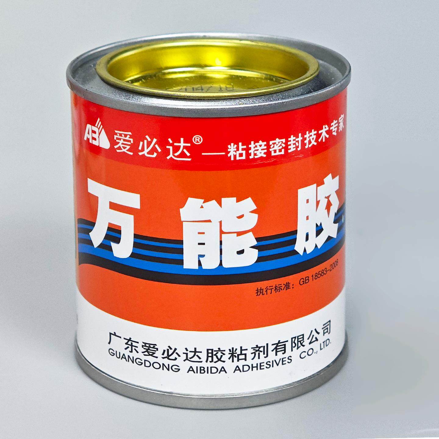 爱必达万能胶水修鞋强力