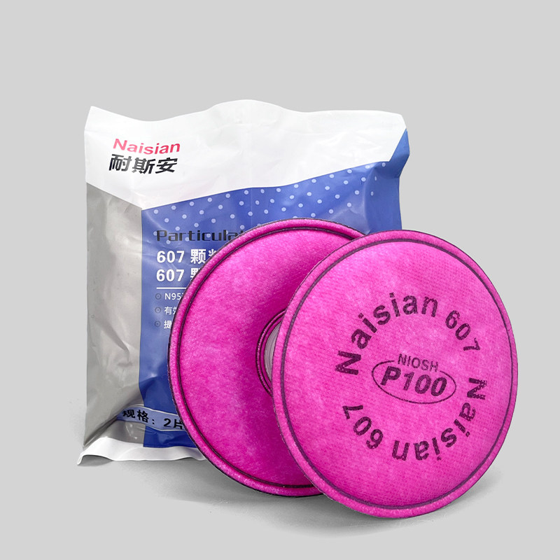 耐斯安607颗粒物过滤棉KN95防护8502防尘面具用配件 煤矿防尘滤芯