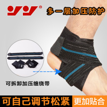 Gants de foot - Ref 2591825 Image 12