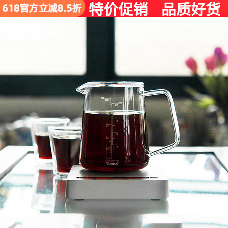 Tiamo耐热玻璃手冲咖啡分享壶400/600ml带刻度挂耳壶滴滤泡茶杯子