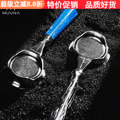 慕威纳路西法E61东菱铂富诺瓦