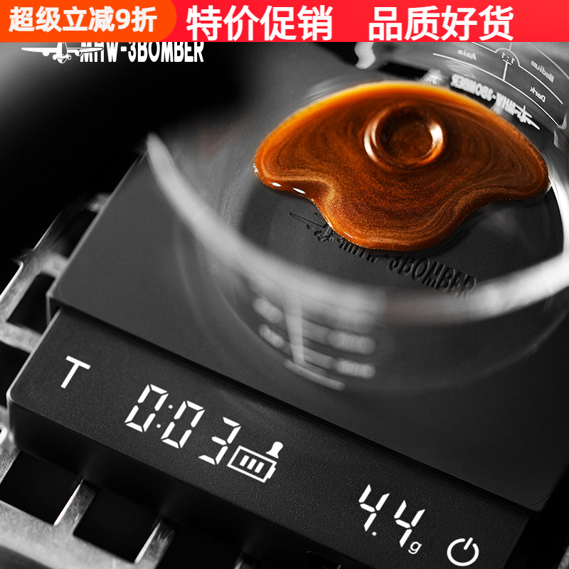 小魔方3.0Micro计时称重mini秤