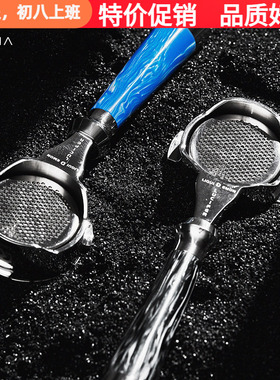 MUVNA慕威纳路西法E61东菱铂富诺瓦惠家百胜图意式咖啡机无底手柄