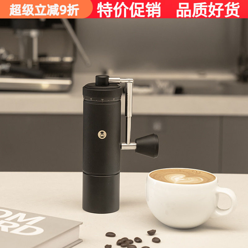 泰摩 栗子S3手摇磨豆机咖啡豆研磨机手动磨粉手冲器具手磨咖啡机