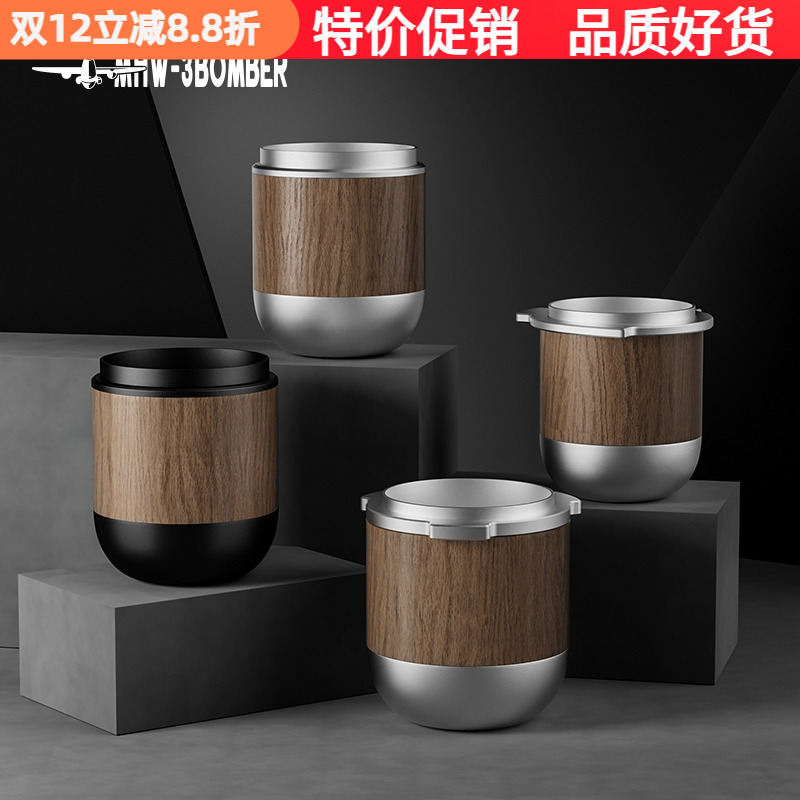 轰炸机Nova铂富百胜图咖啡接粉杯