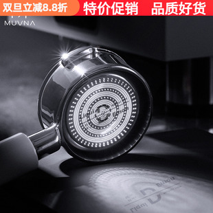 MUVNA慕威纳液魔系列51 咖啡机精密咖啡粉碗18 58mm意式 22g