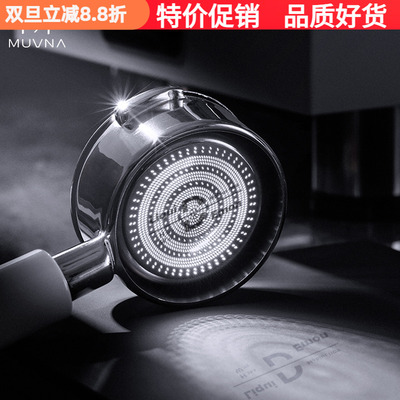 慕威纳液魔系列精密粉碗咖啡粉碗