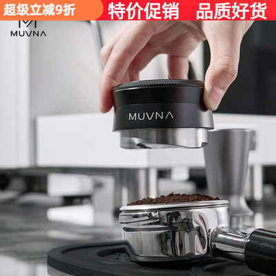 慕威纳自重力布粉器自动调节高度