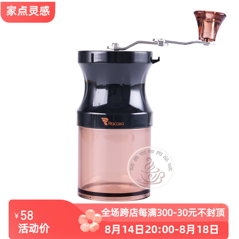 包邮手摇咖啡豆磨豆机研磨机磨粉机迷你便携家用手动粉碎咖啡机