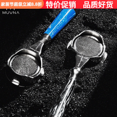 慕威纳路西法E61东菱铂富诺瓦