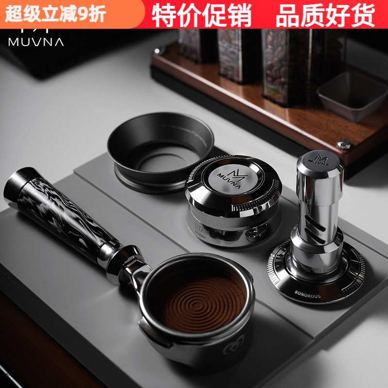 慕威纳铿锵冲击压粉器恒力粉锤58