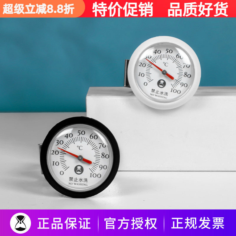 泰摩咖啡温度计机械式拉花打奶图片
