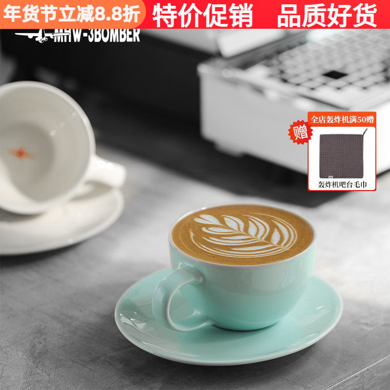轰炸机Mars火星杯陶瓷咖啡杯拿铁杯卡布拉花杯咖啡杯碟套装300ml