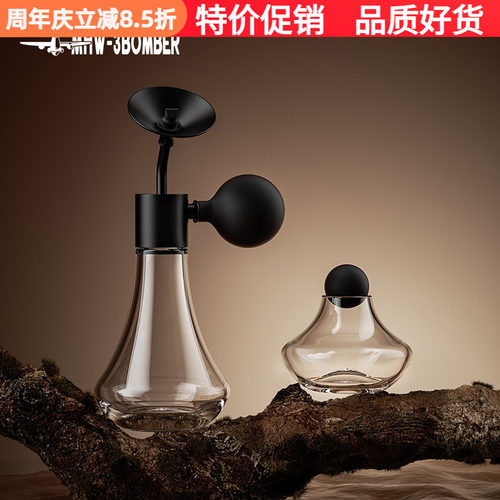 轰炸机咖啡闻香瓶玻璃样品展示瓶