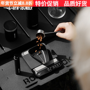 轰炸机咖啡豆称量盘铝合金计量器咖啡称豆盘子碟量杯防飞粉接粉杯