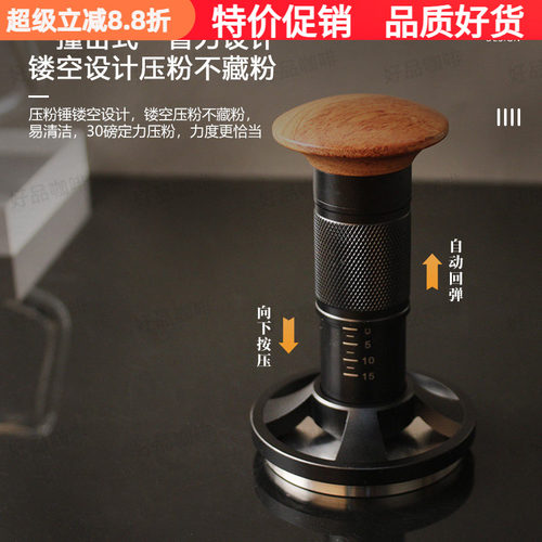 新升级自动回弹冲压撞击式粉锤