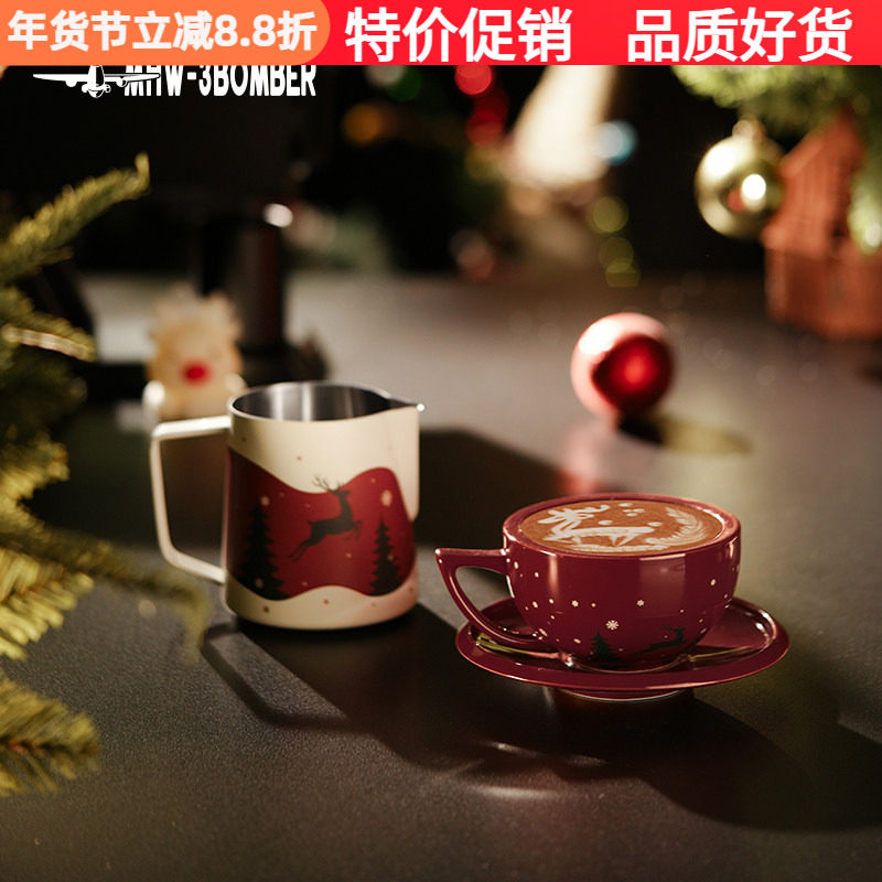 MHW-3BOMBER轰炸机拉花缸圣诞礼物限定版咖啡拉花杯600ml原创手绘
