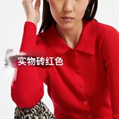 女修身 显瘦毛衣外套上衣 新款 翻领针织开衫 ZAR 家