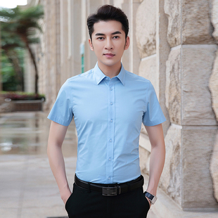 白衬衫衣男短袖精致韩风s码抗皱寸衣夏季西装小码衬正装工上班