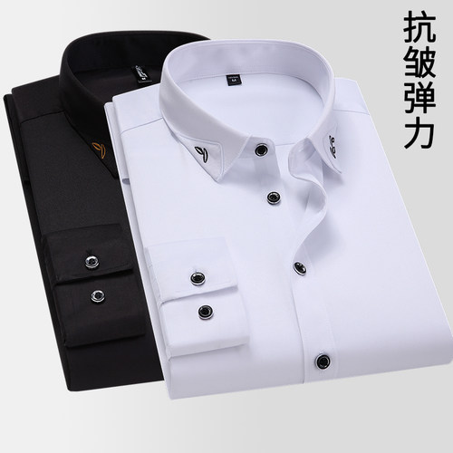 白色冰丝衬衫男长袖春夏季薄款刺绣微弹力无痕工作抗皱西装衬衣土