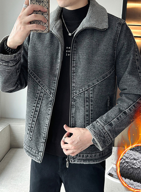 烟灰色牛衣仔加绒男士夹克外套秋冬季加厚短款立领甲克大码200斤