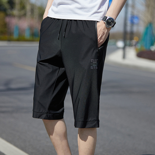 短裤 外穿凉感7高档休闲七分裤 外穿夏季 冰丝弹力大码 户外 薄款 男式