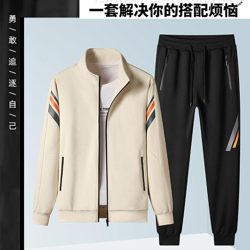 男士修身套装秋季开衫长裤子休闲高中生青少年学生运动服2026新款
