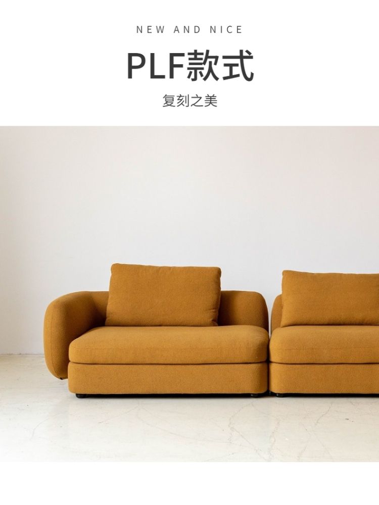 鼎德喜简约现代小型磨砂意式沙发