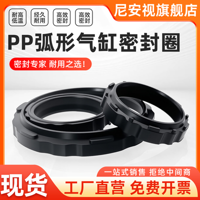 丁晴橡胶耐磨耐油耐高温耐腐蚀