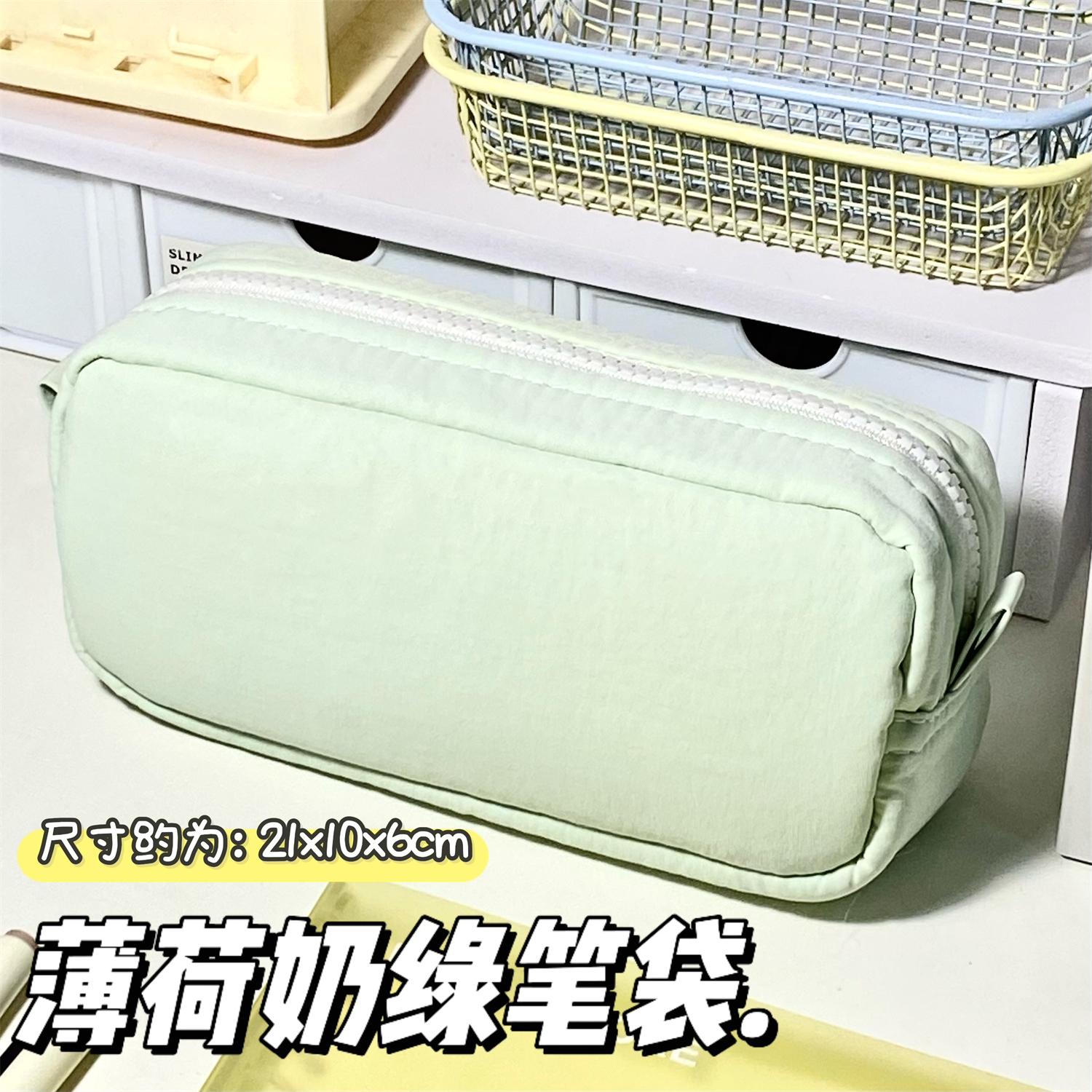 ins纯色笔袋可爱女生女孩高颜值