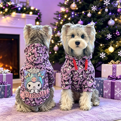 雪纳瑞衣服小狗大狗衣服秋冬装比熊博美泰迪卫衣卡通珠片秀酷米