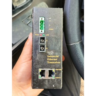 迈威光电MIEF1203-S工业级以太网光纤收发器，实物拍摄工业备件