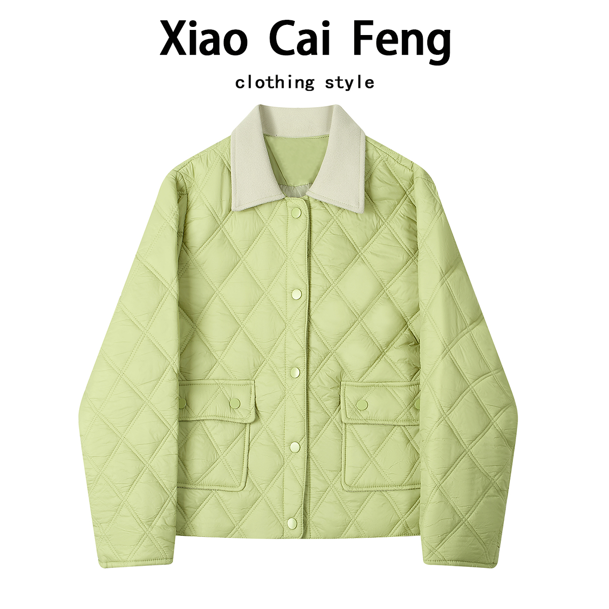 小香风棉服外套女2025新款秋冬夹棉高级感休闲时尚菱形格轻薄棉衣