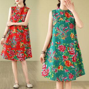 东北大花连衣裙女夏季中式国风斜襟盘扣改良旗袍气质中长无袖裙子