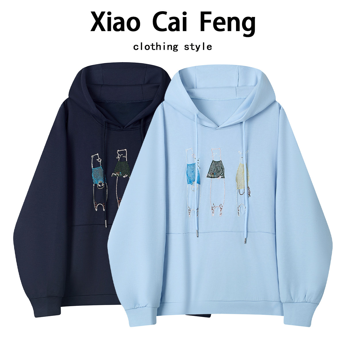 韩版时尚卡通刺绣连帽卫衣女春秋慵懒风设计感宽松外套减龄上衣潮