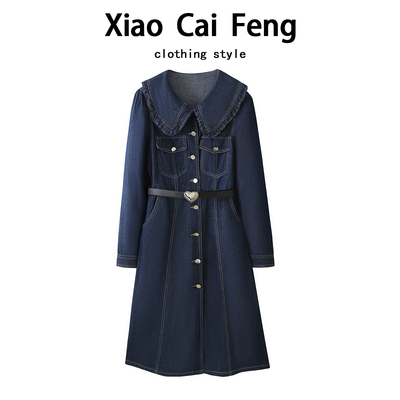 法式娃娃领牛仔连衣裙女秋装轻奢高级感收腰显瘦中长款过膝衬衫裙