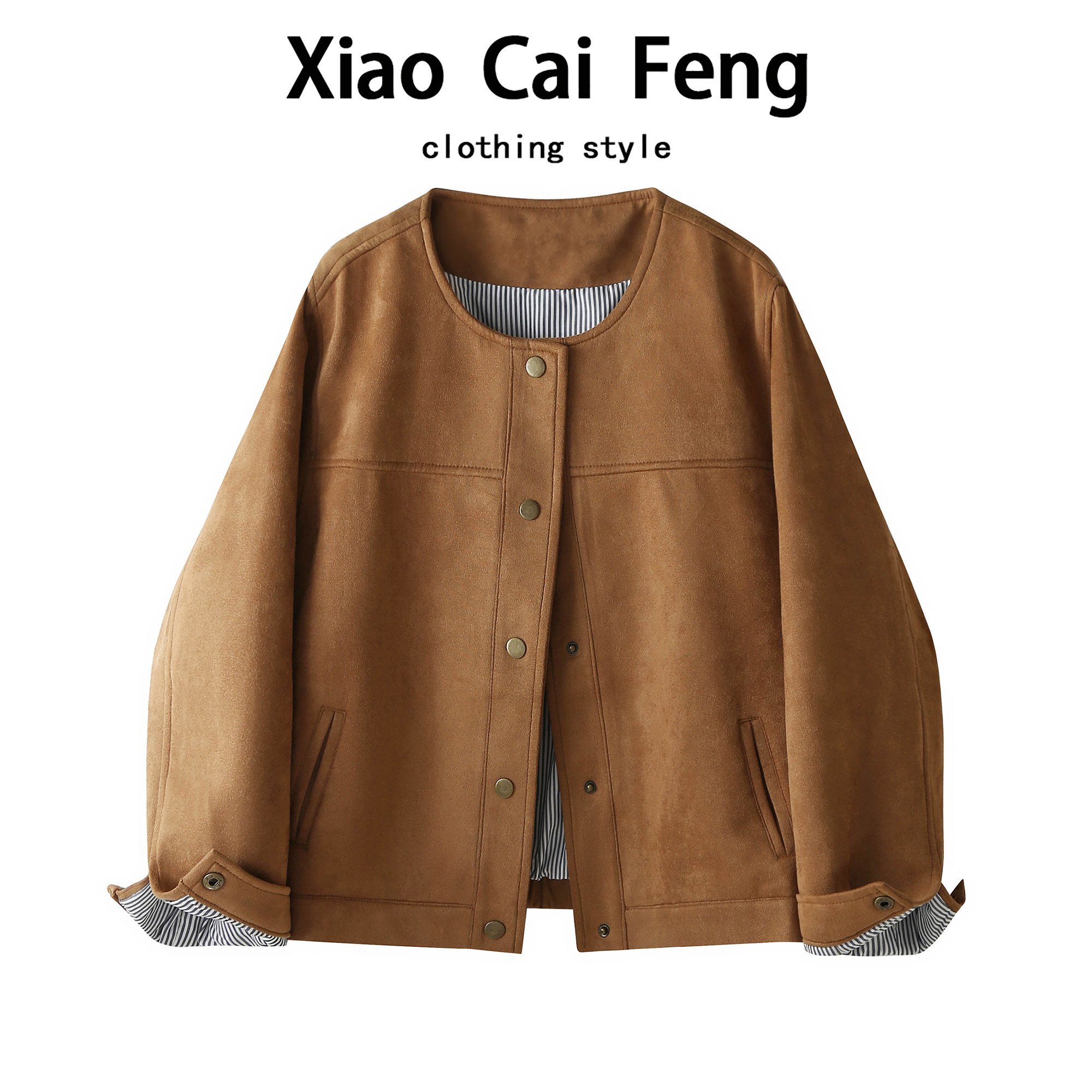 小香风复古麂皮绒短外套女秋装休闲宽松高级感夹克开衫超好看上衣,女装/女士精品,短外套,淘宝优惠券,粉丝福利购,淘宝优惠卷