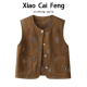 欧货老钱风刺绣麂皮绒马甲背心女春时髦洋气叠穿马夹坎肩外搭上衣