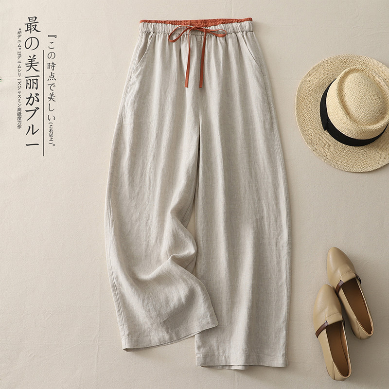 复古亚麻拼色休闲裤女夏季大码宽松高腰显瘦直筒裤棉麻垂感阔腿裤