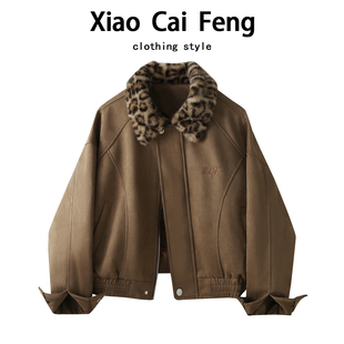 美式复古豹纹毛毛翻领麂皮绒外套女秋冬高级感宽松休闲拉链夹克潮