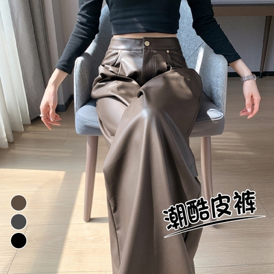 欧货个性加绒西装裤秋冬胖mm高级感气质软皮PU皮潮酷拖地阔腿裤子