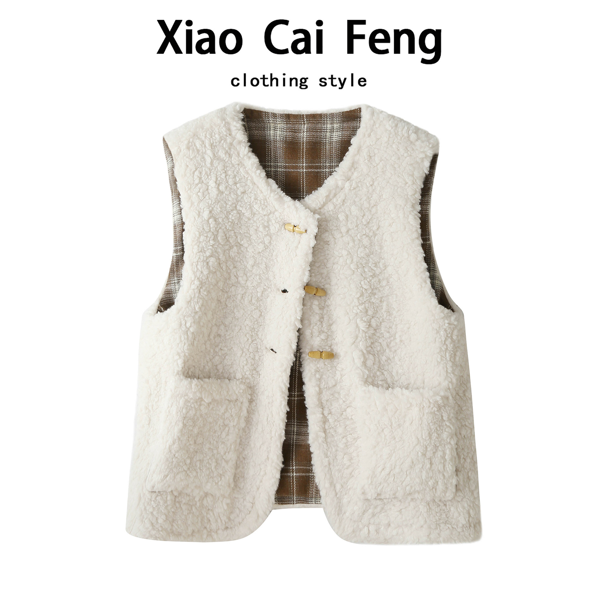 韩系牛角扣羊羔毛茸茸马甲外套女秋冬皮毛一体叠穿保暖坎肩背心潮,女装/女士精品,马夹,淘宝优惠券,粉丝福利购,淘宝优惠卷