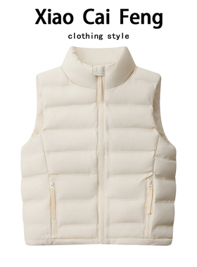 反季清仓排骨羽绒棉服马甲女秋冬轻薄内搭保暖坎肩背心时尚马夹潮